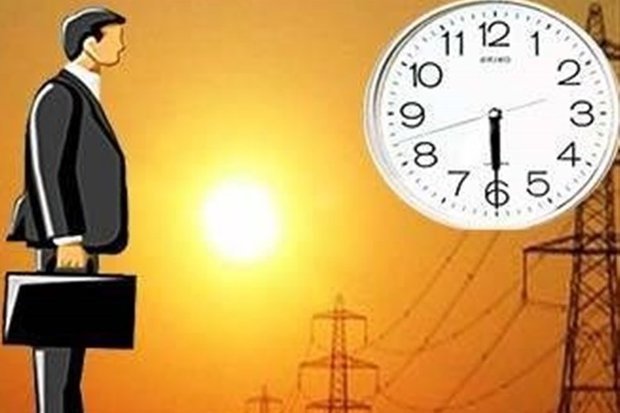 ساعات کاری ادارات لرستان به روال عادی برگشت