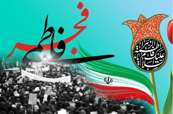 ۳۴ امامزاده در یزد میزبان برنامههای فجر فاطمی هستند