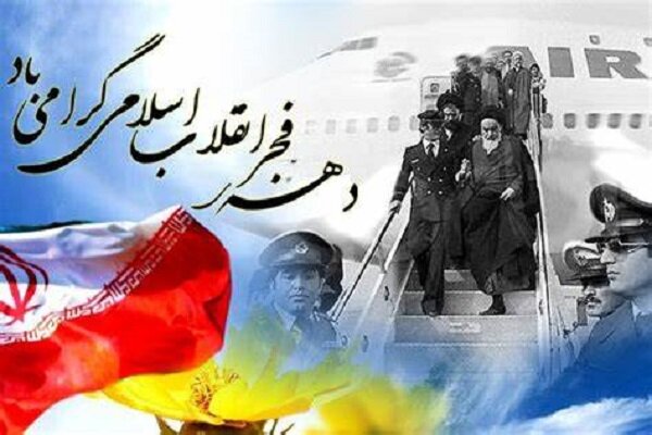 صرف ۲۷ میلیارد تومان اعتبار برای اجرای ۲۷ پروژه عمرانی در جویبار