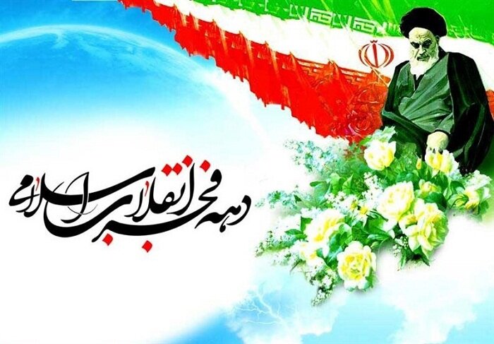 روایت رهبر انقلاب از نقش بیبدیل زنان در دوران انقلاب