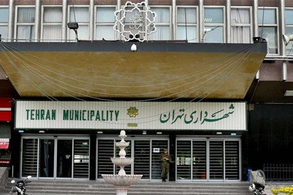 بازنگری اختیارات شهردار تهران در فرماندهی حادثه در سطح محله