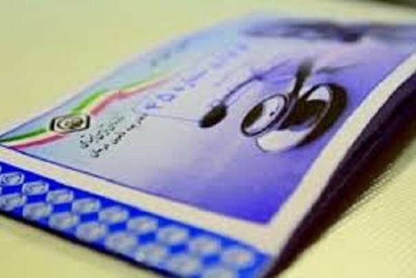 ۱۶ هزار نفر زنجانی تحت پوشش بیمه اجباری هستند
