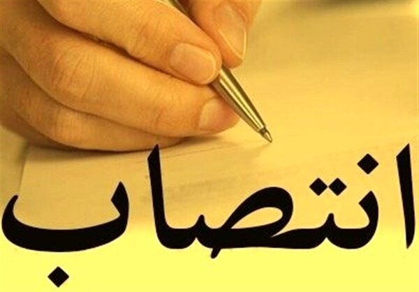 مدیر جدید حوزه هنری هرمزگان منصوب شد