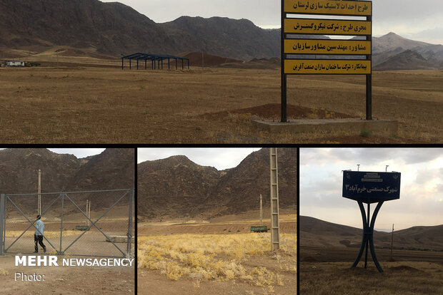 «لاستیکسازی» رویایی که تعبیر نشد/ پیشرفت ۱۰ درصدی بعد از ۷ سال!