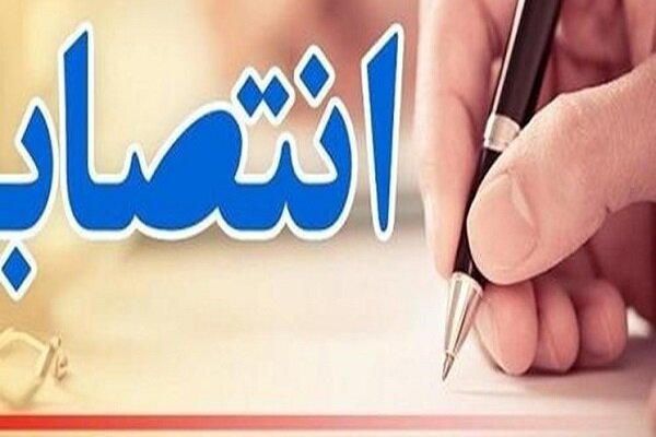 سرپرست جدید هیئت ورزش بیماران خاص و پیوند اعضا خوزستان منصوب شد