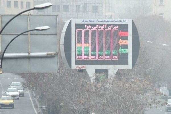 آلودگی هوا موجب تضعیف مهارت های فکری افراد بزرگسال می شود