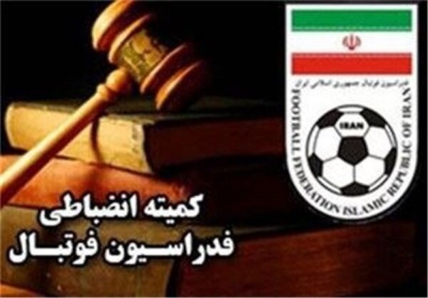 جریمه ۵۰ میلیونی استقلال بابت حضور فرد جنجالی در تمرین