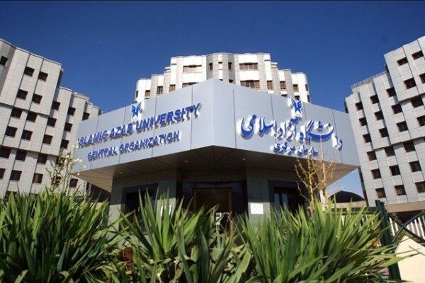زمانبندی انتخاب واحد و حذف و اضافه در دانشگاه آزاد اعلام شد