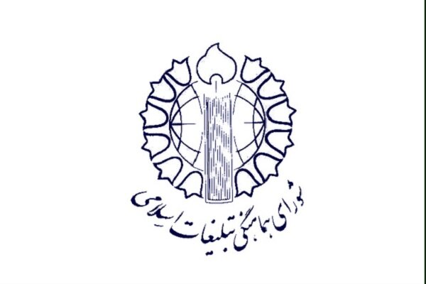 راهپیمایی یوم الله 22 بهمن به صورت موتوری و خودرویی برگزار می شود