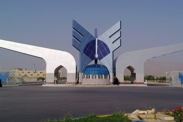 مشارکت دانشگاه آزاد اسلامی در تدوین سند ملی امنیت غذایی کشور