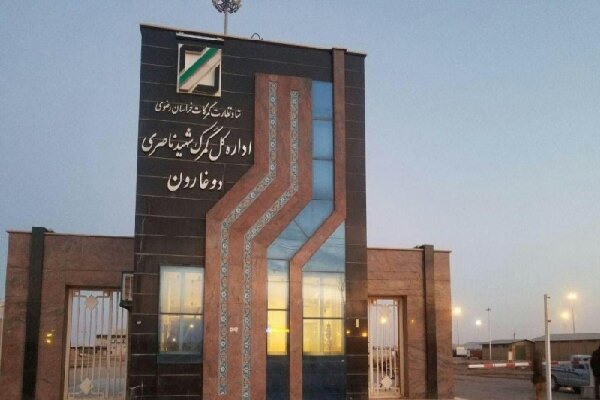 تبادل کالا در مرز دوغارون از سر گرفته میشود