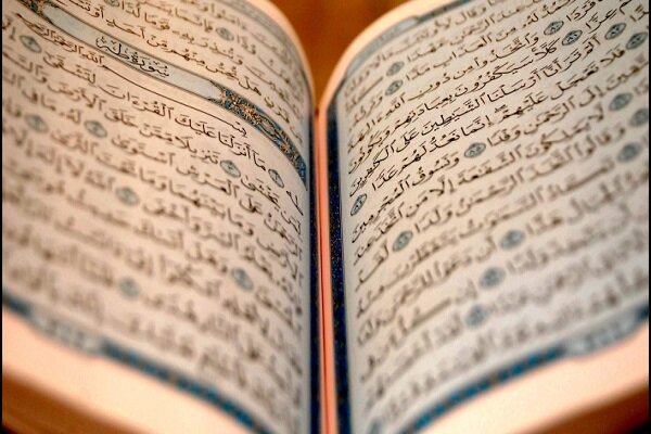 استارتاپهای حوزه کسب و کارهای قرآنی معرفی میشود