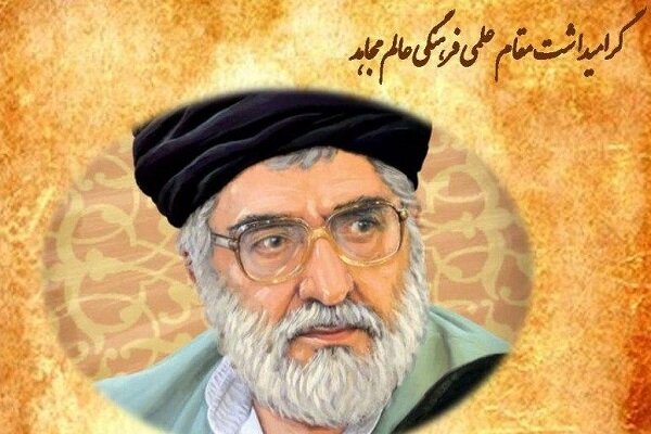 مروری بر کتاب «خاطرات مستند درباره آیتالله خامنهای»