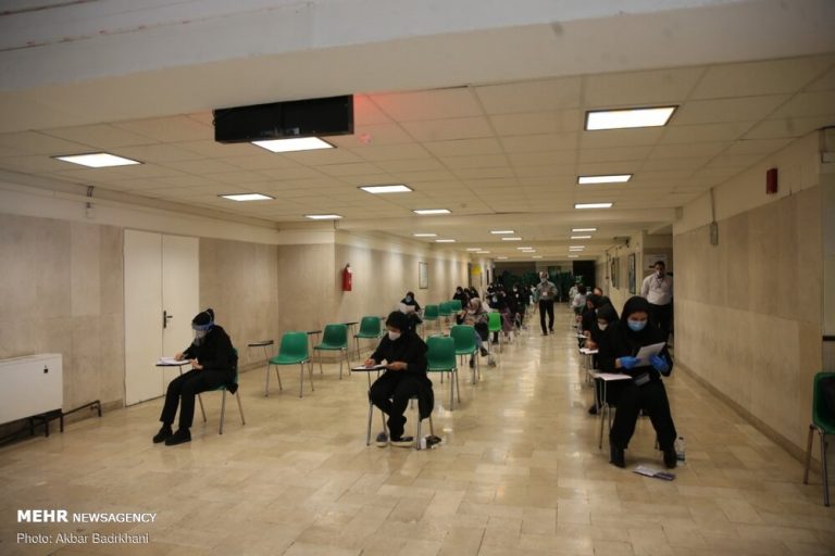 امروز آخرین مهلت ثبت نام در آزمون دستیاری