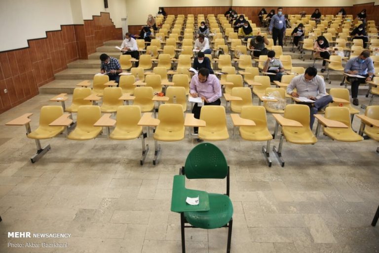 ۱۲ هزار نفر در چهل و هشتمین دوره آزمون دستیاری ثبت نام کردند