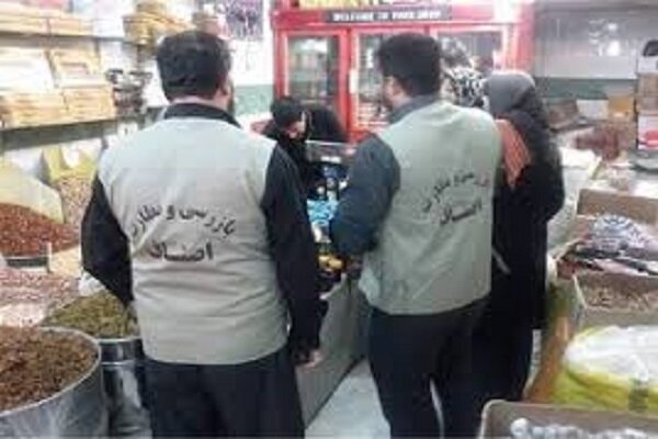 طرح نظارت بازار نوروز استان گلستان آغاز شد