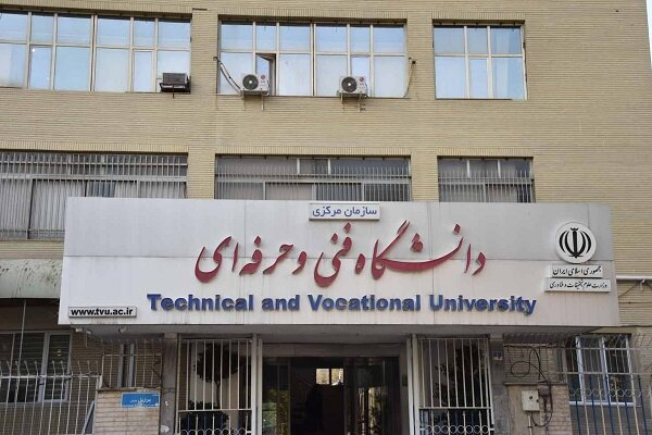 راه اندازی ۳۰ آزمایشگاه مجازی و اولین مرکز نوآوری مد و لباس