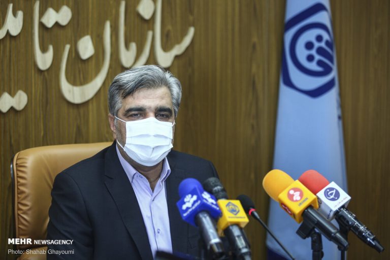 استعلام برخط مکاتبات سایر دستگاه ها از تامین اجتماعی