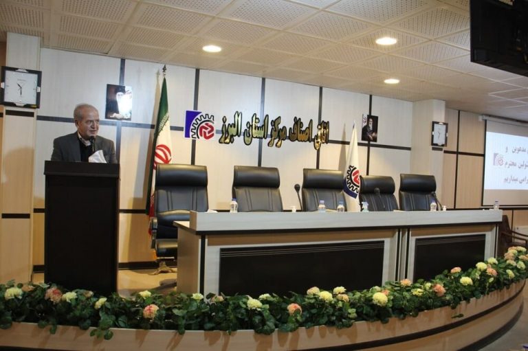 برنامهریزی بسیج اصناف برای حمایت از تولید داخلی