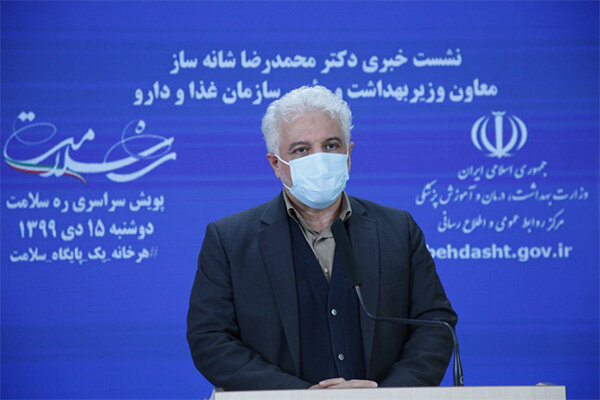 چهار میلیون دُز واکسن کرونا تاپایان امسال وارد کشور میشود