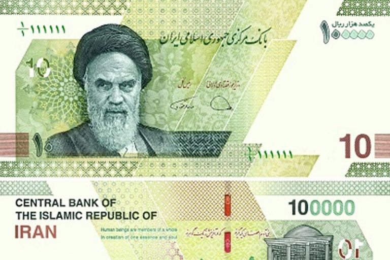 ویژگیهای امنیتی اسکناسهای ۱۰ هزار تومانی جدید