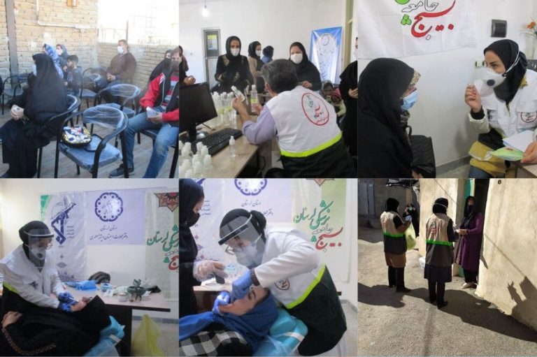 اعزام ۴ تیم بسیج جامعه پزشکی لرستان به مناطق حاشیه شهر خرمآباد