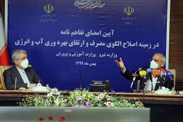 انسانها باید تربیت شوند تا نحوه بهرهمندی از امکانات را بیاموزند
