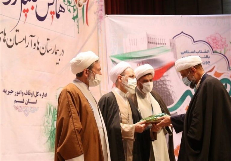 مراسم تجلیل از طلاب جهادی فعال در عرصه مقابله با کرونا