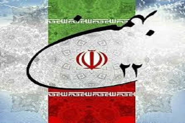 اعلام مسیر راهپیمایی 22 بهمن در کرج