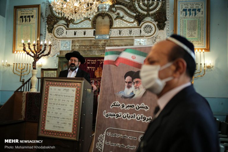 آیین جشن صبر و شکر پیروان ادیان توحیدی
