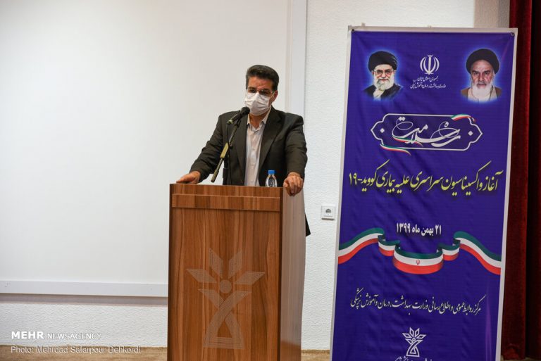 آغاز واکسیناسیون کووید ۱۹ در چهارمحال و بختیاری