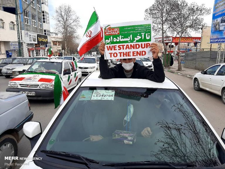 قدردانی از حضور پرشور مردم کرمانشاه در راهپیمایی خودرویی ۲۲بهمن