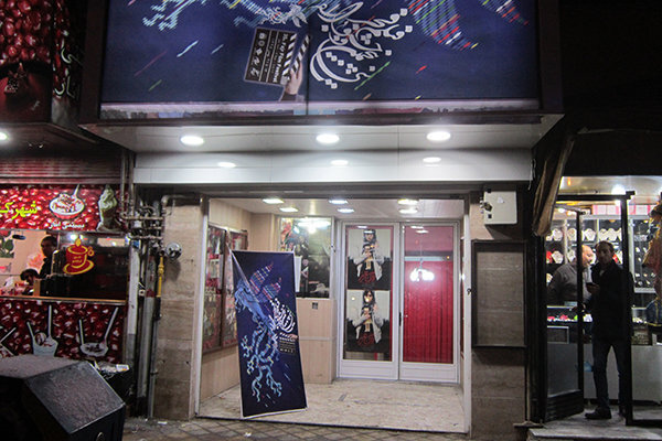 استقبال کم رنگ اهالی هنر هفتم از نمایش فیلمهای فجر در اردبیل