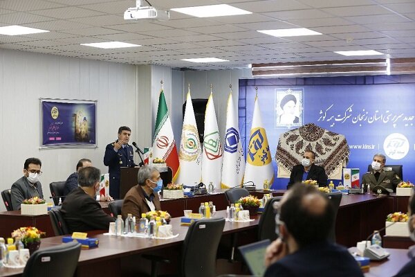 تکمیل زنجیره خدمترسانی و رضایت ذینفعان