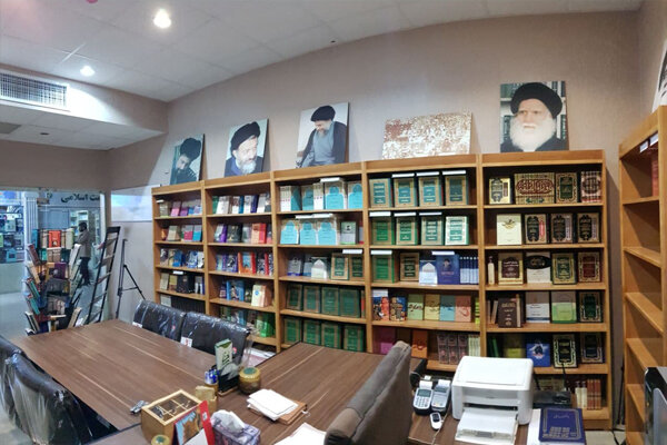 تعطیلی قریب الوقع یک کتابفروشی در قم