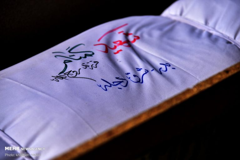 امانتهای شلمچه، دجله و مجنون به اصفهان رسید