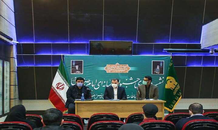 مهلت ارسال آثار به جشنواره رسانهای امام رضا (ع) تمدید شد