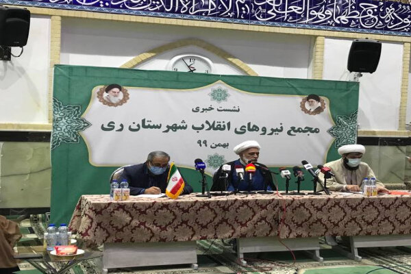 اصحاب رسانه در وحدت آفرینی میان نیروهای انقلابی ری موثر باشند