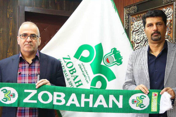 مراسم معارفه سرمربی جدید ذوب آهن امروز برگزار میشود