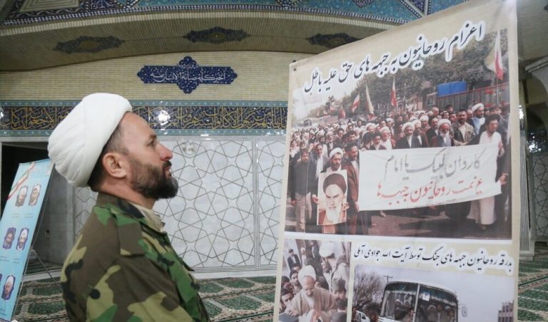 همایش«پرچمداران انقلاب اسلامی، دفاع مقدس و جبهه مقاومت»