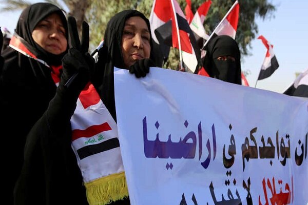 تظاهرات ضد ترکیه در بغداد – خبرگزاری مهر