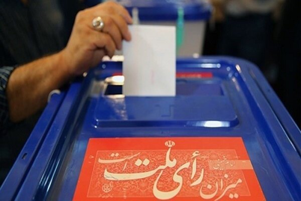 رئیس و اعضای ستاد انتخابات آذربایجانشرقی منصوب شدند