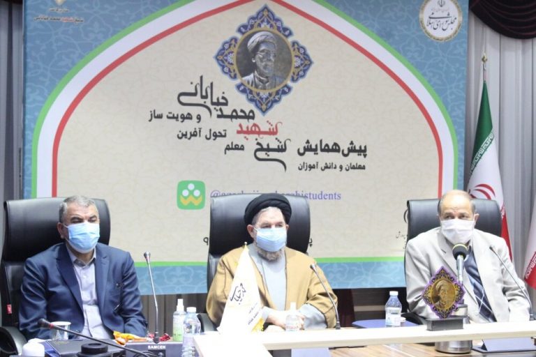 همایش بین المللی شیخ شهید محمد خیابانی ۲۲ اسفند برگزار میشود
