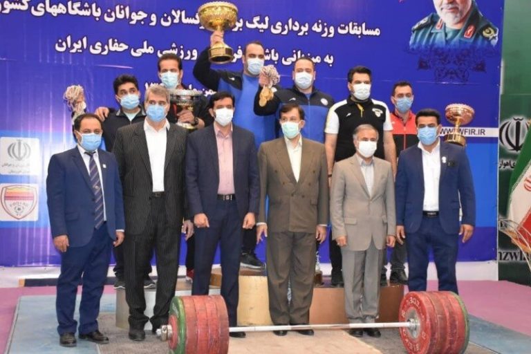 مسابقات لیگ برتر وزنهبرداری باشگاههای کشور در اهواز پایان یافت