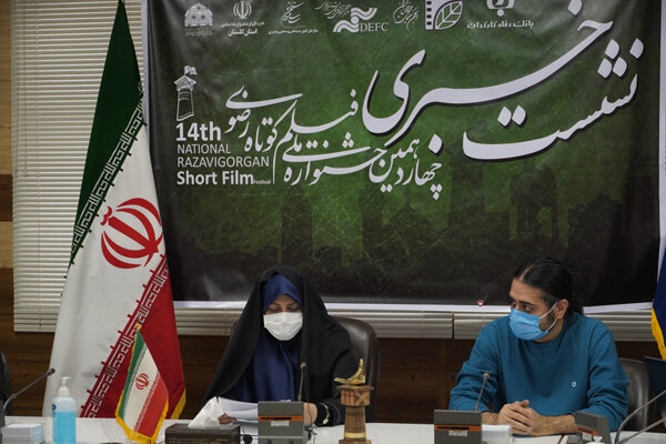 نشست رسانه ای چهاردهمین جشنواره ملی فیلم کوتاه رضوی برگزار شد