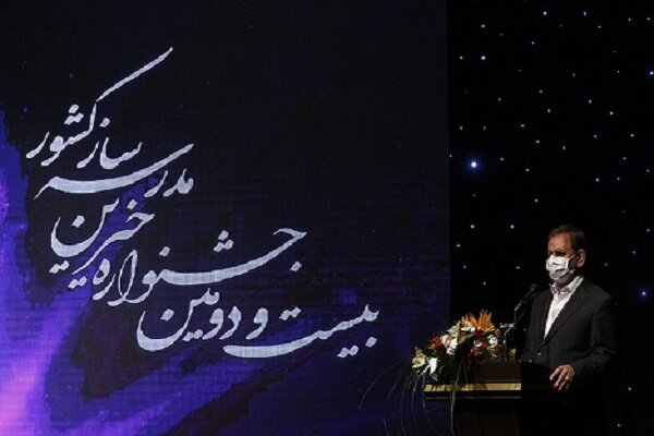 تقدیر از همراه اول در جشنواره خیرین مدرسهساز