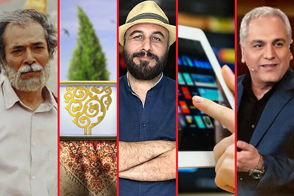 ترمز گرانی «ویاودیها» کشیده میشود؟/جدایی سریالی عطاران از سیما