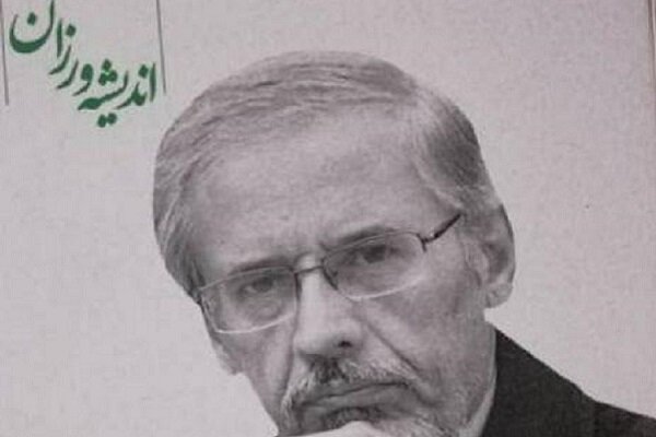 کتاب جلوههایی از زندگی و اندیشههای خسرو باقری منتشر شد
