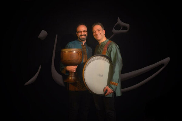 سومین اثر پروژه «همساز» منتشر شد