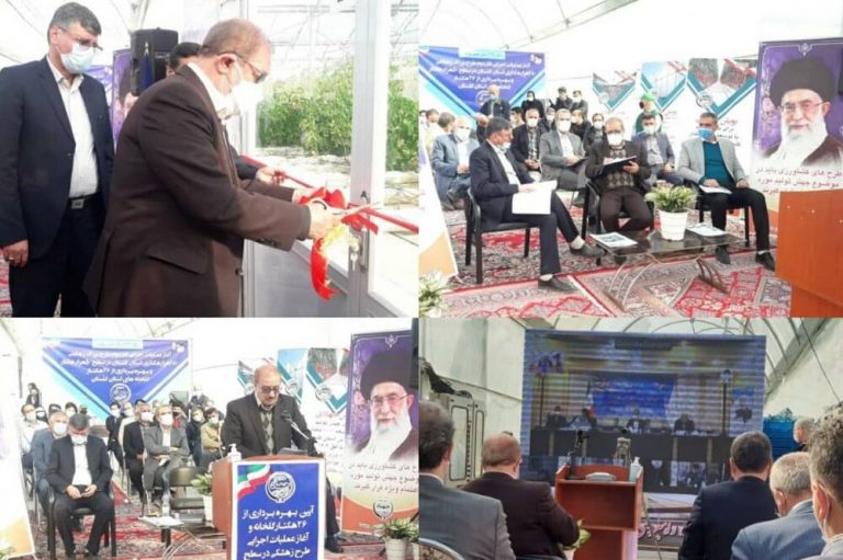 عملیات اجرایی زهکشی ۵۰ هزار هکتار از اراضی گلستان آغاز شد